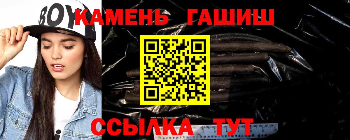 Меф МЯУ МЯУ кристаллы  Тосно  Марихуана  МЕТАМФЕТАМИН  Вход с VPN  Кокаин  ГАШ 