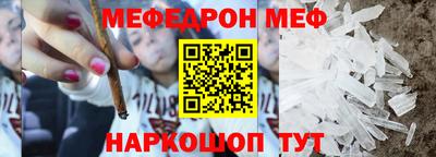 наркотики Бугуруслан