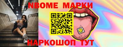 MDMA Бузулук
