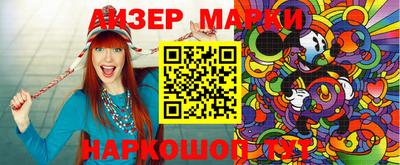 mdma Будённовск