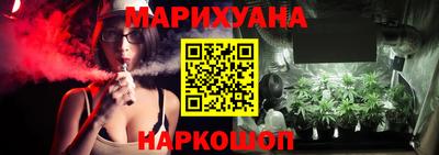 MDMA Бузулук