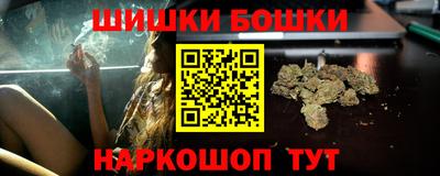 MDMA Бузулук