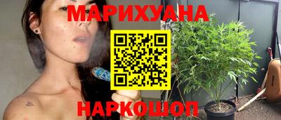 наркотики Бугуруслан