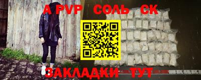 наркотики Бугуруслан