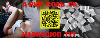 наркотики Бугуруслан