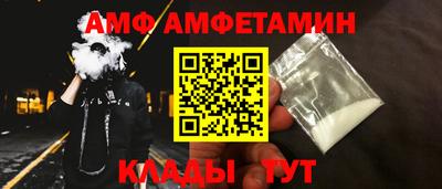 наркотики Бугуруслан