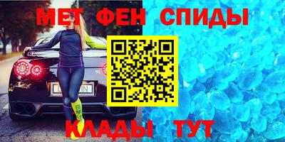шишки Новозыбков