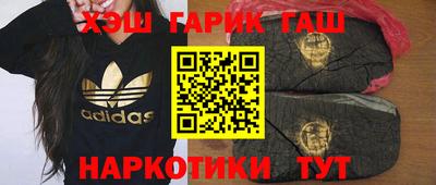 MDMA Бузулук