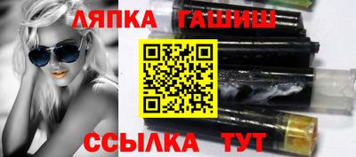 наркотики Бугуруслан