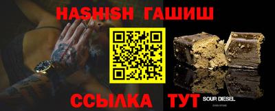 наркотики Бугуруслан
