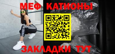 MDMA Бузулук