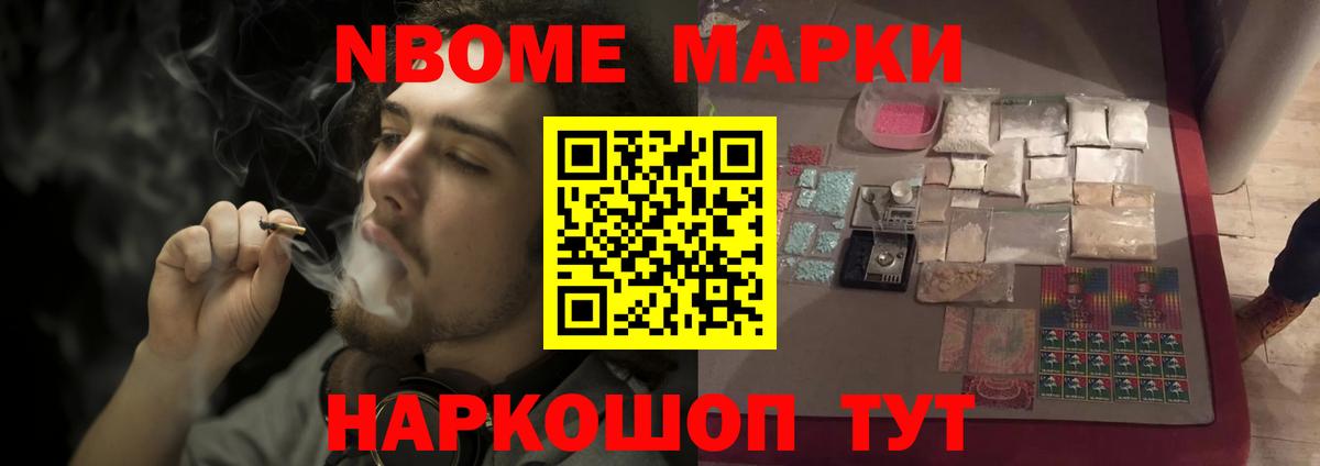 LSD-25 экстази кислота  Вход с VPN  Тосно  LSD-25 экстази кислота 