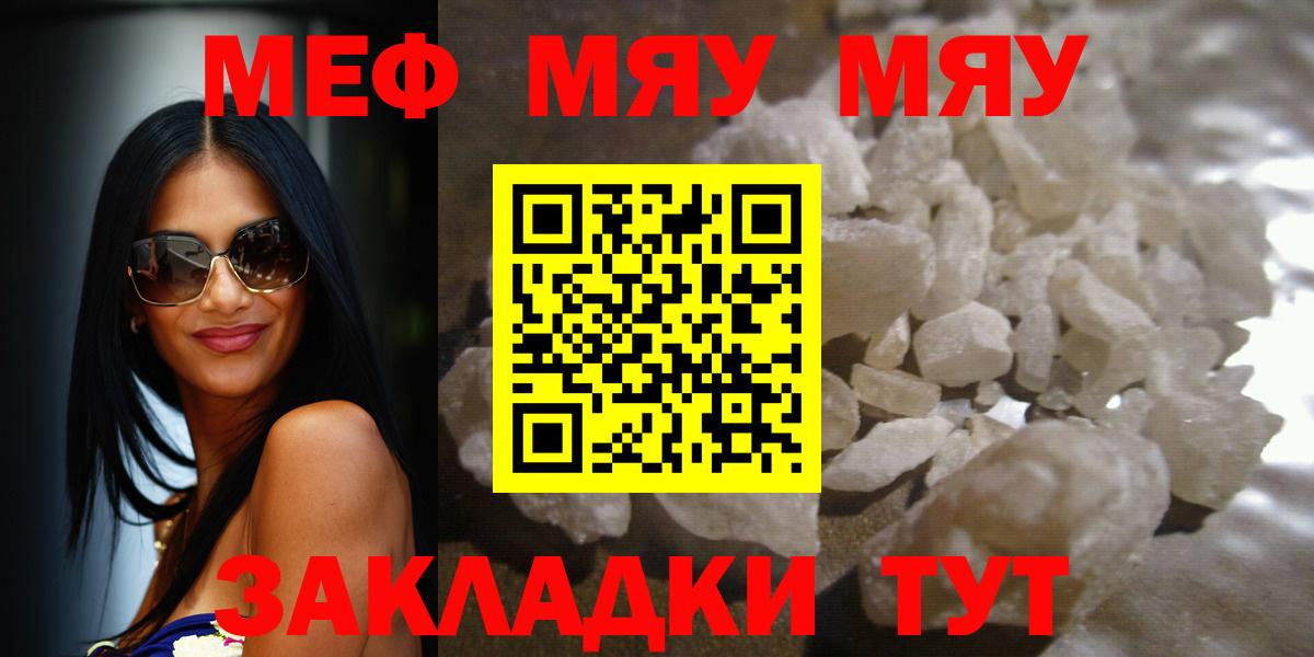 Амфетамин Тосно